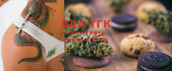 PSILOCYBIN Арсеньев
