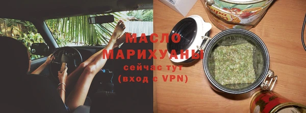 прущие крисы Аркадак