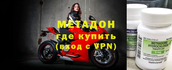 прущие крисы Аркадак