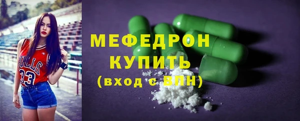 PSILOCYBIN Арсеньев