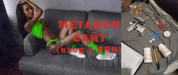 PSILOCYBIN Арсеньев