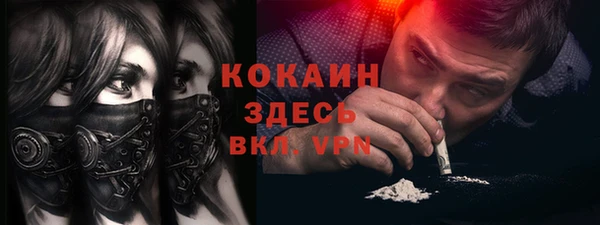 PSILOCYBIN Арсеньев