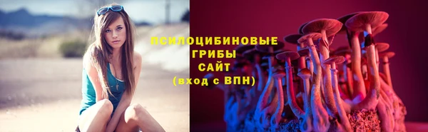 меф VHQ Армянск
