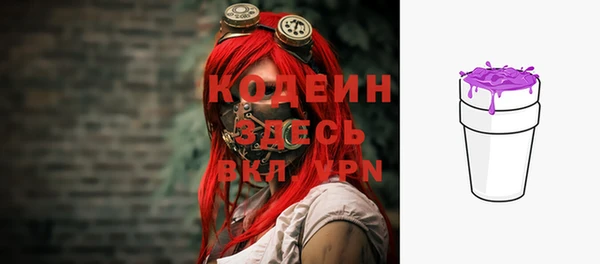 PSILOCYBIN Арсеньев