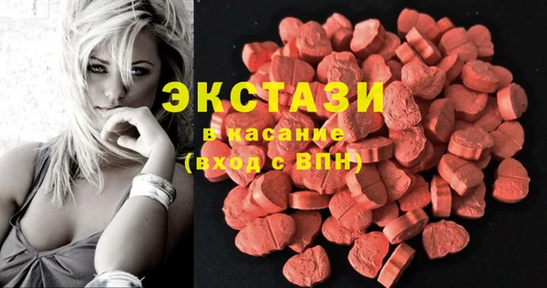 PSILOCYBIN Арсеньев