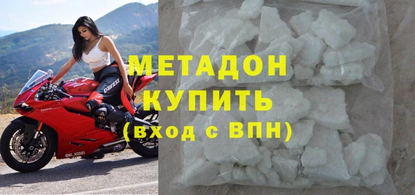 прущие крисы Аркадак
