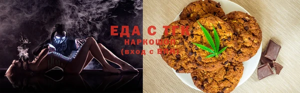 меф VHQ Армянск