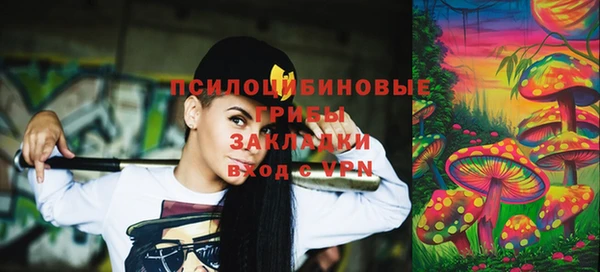 меф VHQ Армянск