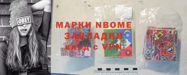 прущие крисы Аркадак